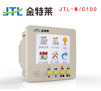 多功能電力儀表 多功能電力儀表