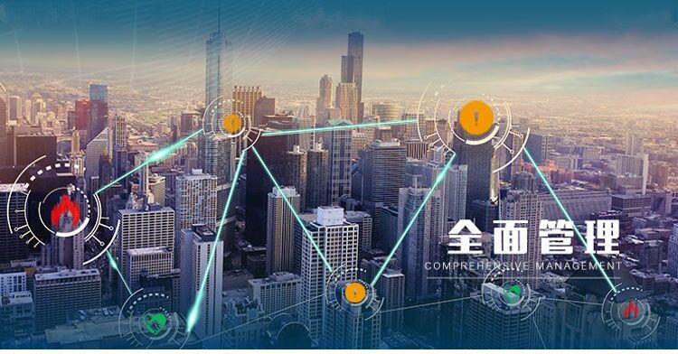 環(huán)保用電監(jiān)管云平臺(tái)具體有哪些功能？