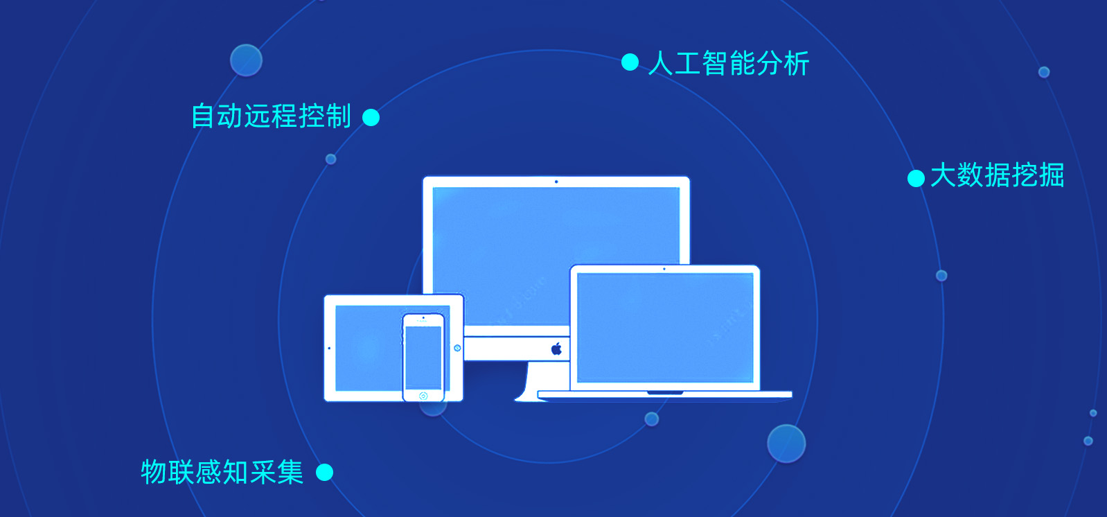 如何評(píng)價(jià)智慧消防？