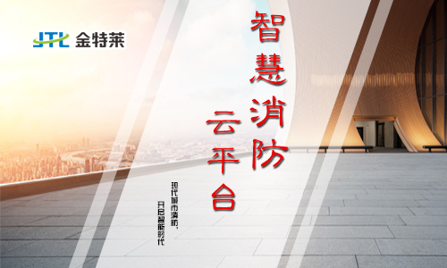 井蓋也裝有北斗系統(tǒng)。這會給我們的生活帶來哪些改變? 井蓋也裝有北斗系統(tǒng)。這會給我們的生活帶來哪些改變?