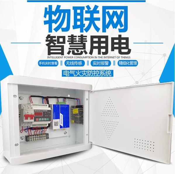 控制與保護開關進行品牌哪個好？市場上熱門產(chǎn)品品牌可以推薦