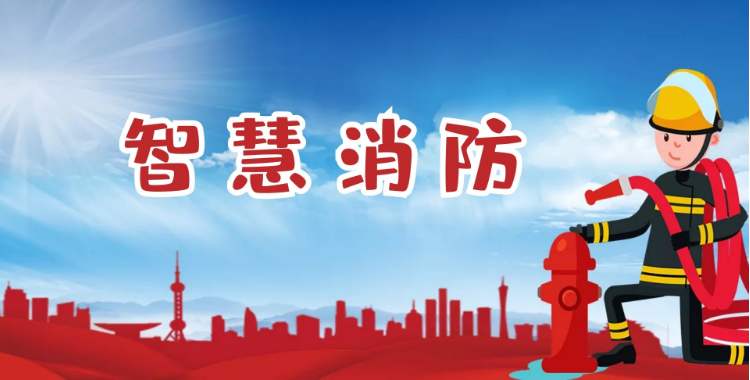 常見的多功能儀器儀表有哪些？