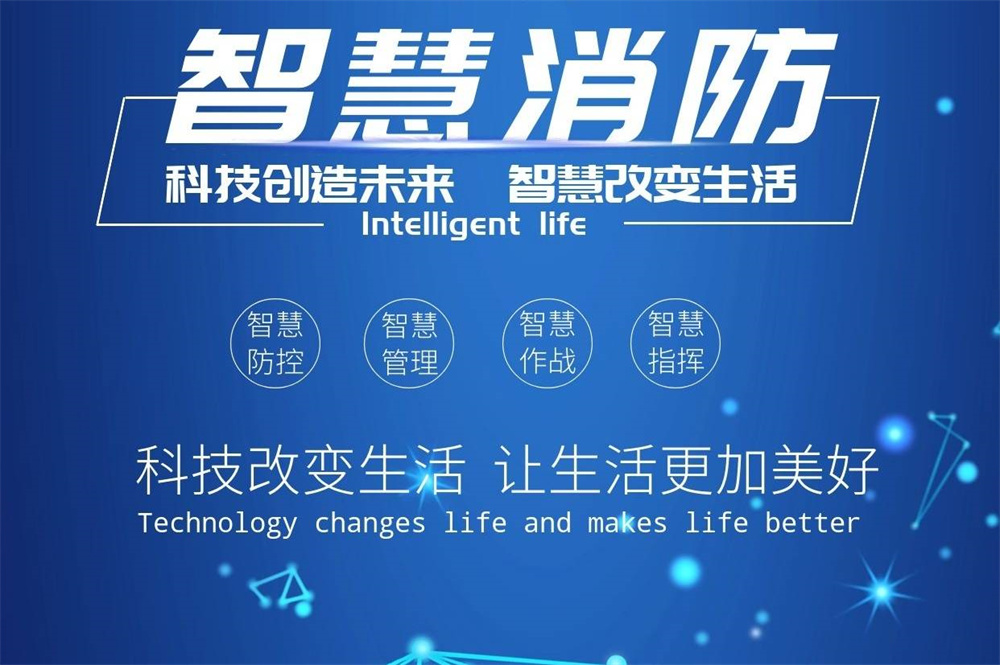 雙電源自動切換開關(guān)的操作與維護