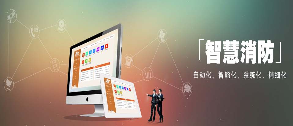 電氣火災(zāi)監(jiān)控探測(cè)器多少錢？